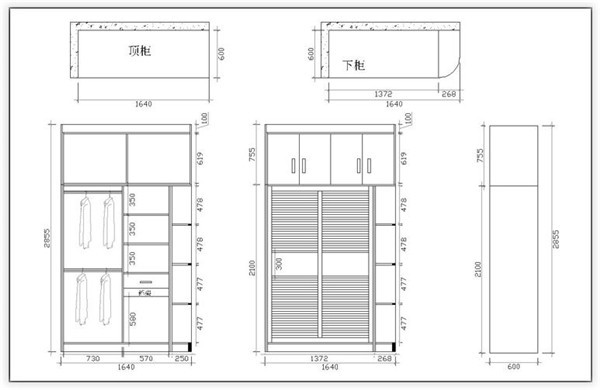 兒童房衣柜要怎么設(shè)計？